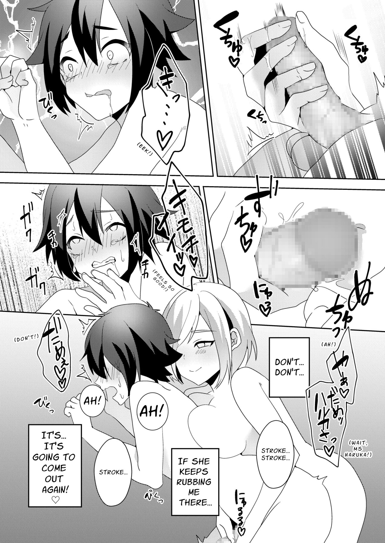 Hentai Manga Comic-That Woman, Regarding Her Proclivities-Read-43